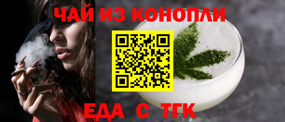  Cocaine Медногорск
