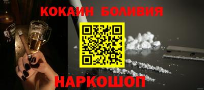apvp Будённовск