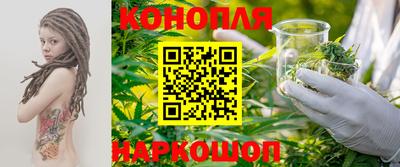 кокаин колумбия Бугуруслан