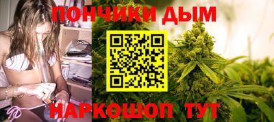 бутик Владимир