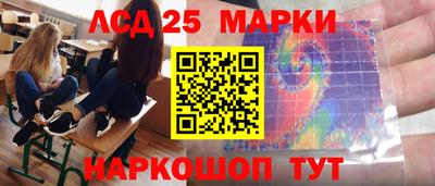 мефедрон Бузулук