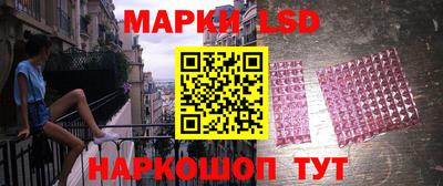 кокаин колумбия Бугуруслан
