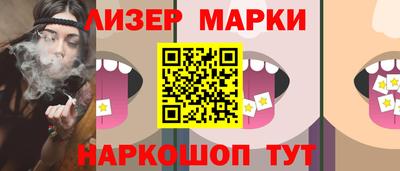 кокаин колумбия Бугуруслан