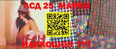 apvp Будённовск