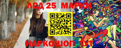 мефедрон Бузулук