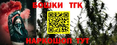 кокаин колумбия Бугуруслан