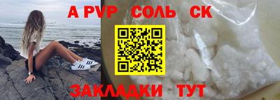 кокаин колумбия Бугуруслан