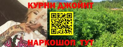 мефедрон Бузулук
