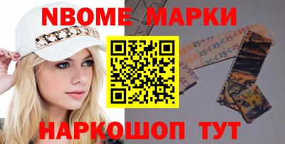 apvp Будённовск