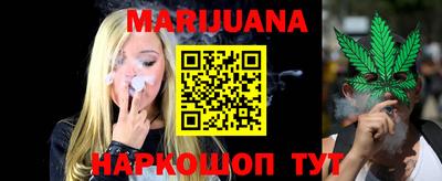 мефедрон Бузулук
