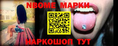 мефедрон Бузулук