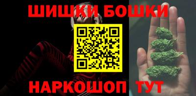 кокаин колумбия Бугуруслан