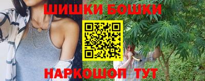 кокаин колумбия Бугуруслан