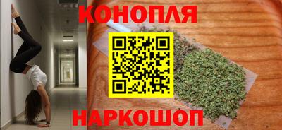 мефедрон Бузулук