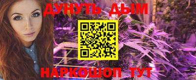 apvp Будённовск