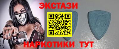 apvp Будённовск