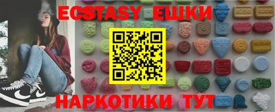 apvp Будённовск