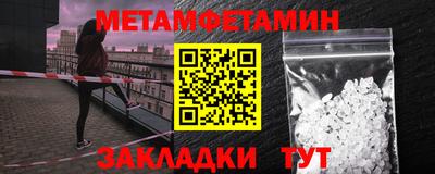 кокаин колумбия Бугуруслан