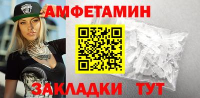 скорость Владивосток