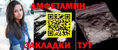 apvp Будённовск