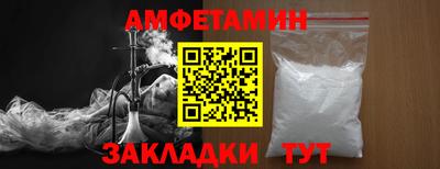 apvp Будённовск