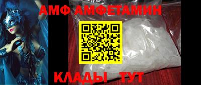 apvp Будённовск