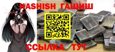 кокаин колумбия Бугуруслан