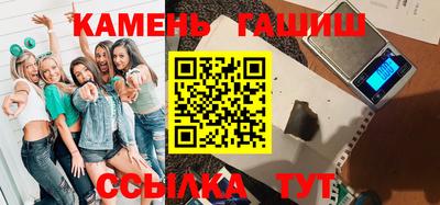 apvp Будённовск
