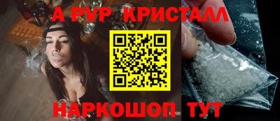 кокаин колумбия Бугуруслан