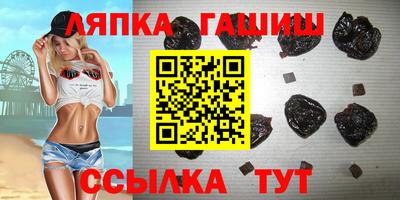 кокаин колумбия Бугуруслан