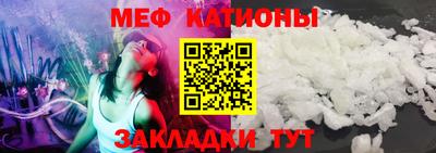 кокаин колумбия Бугуруслан