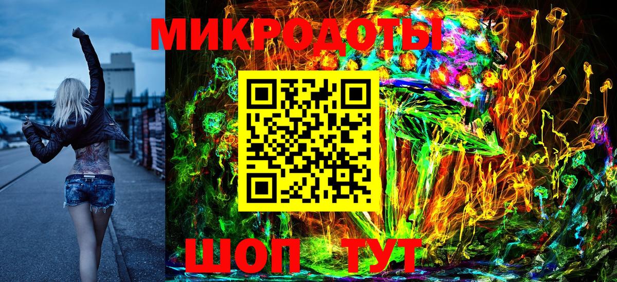 Галлюциногенные грибы мицелий  Вход с VPN  Псилоцибиновые грибы Psilocybine cubensis  Медногорск 